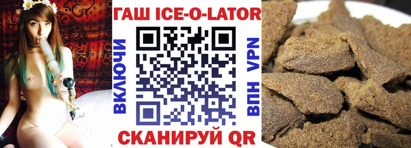 Где можно купить наркотики Лангепас Бошки Шишки  АМФЕТАМИН  ОМГ ОМГ зеркало  ГАШ 