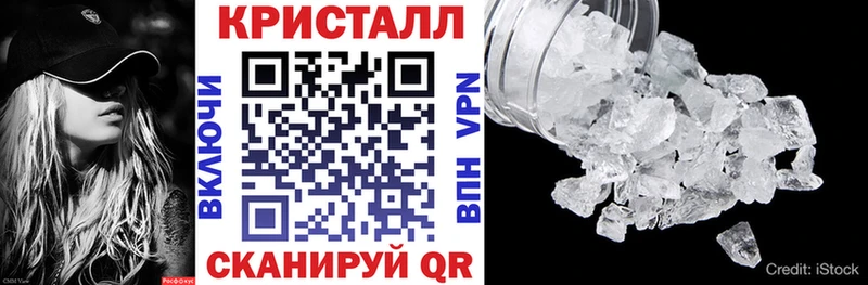 АМФЕТАМИН VHQ  сколько стоит  Лангепас 