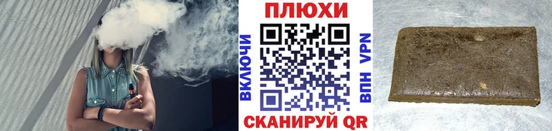 ГАШ гарик Лангепас