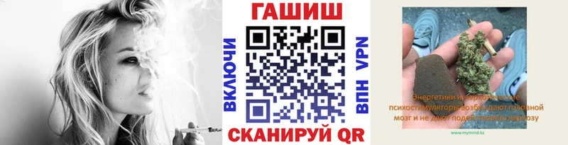 KRAKEN онион  Лангепас  ГАШИШ Изолятор 