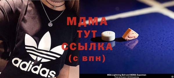 скорость Покровск