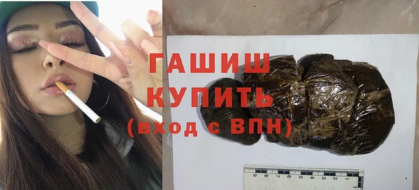 а пвп мука Балабаново