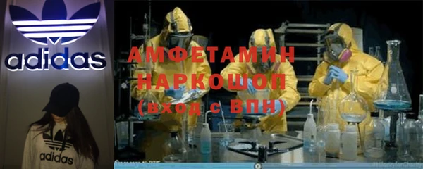 а пвп мука Балабаново