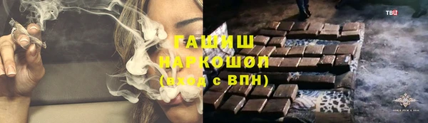 а пвп мука Балабаново