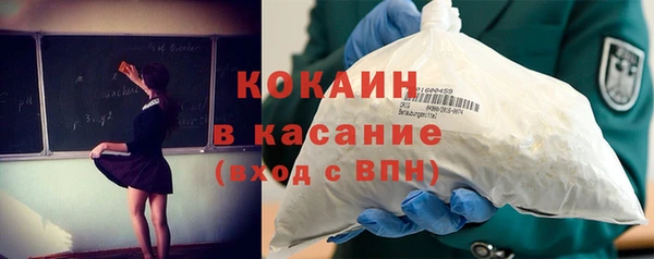 а пвп мука Балабаново