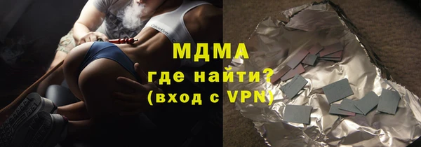 а пвп мука Балабаново
