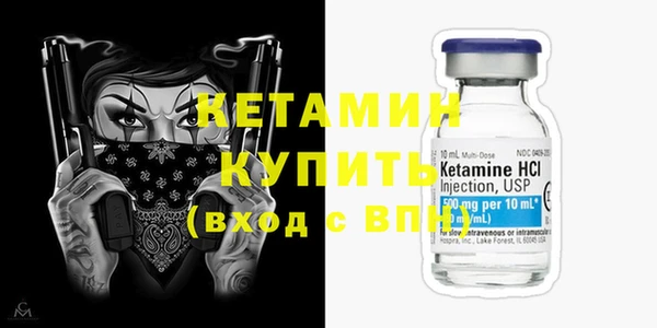 бутик Пролетарск