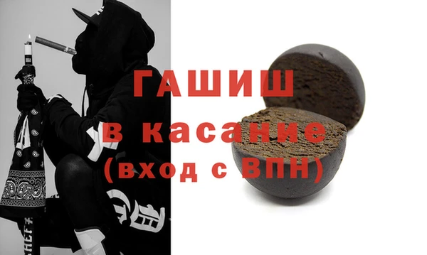а пвп мука Балабаново
