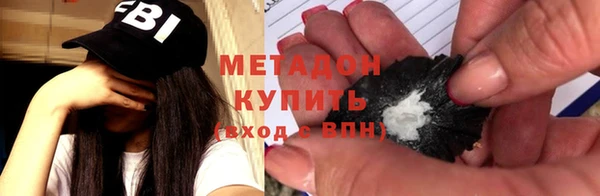 а пвп мука Балабаново