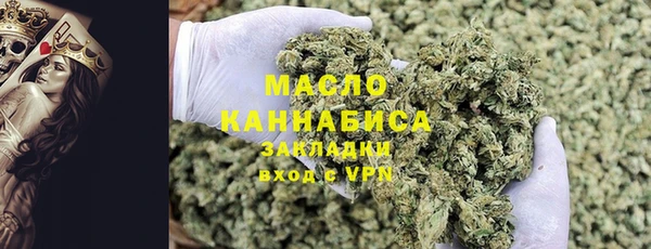 а пвп мука Балабаново