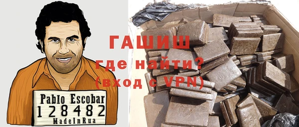 COCAINE Покачи