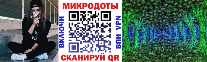 Галлюциногенные грибы GOLDEN TEACHER  купить   Лангепас 